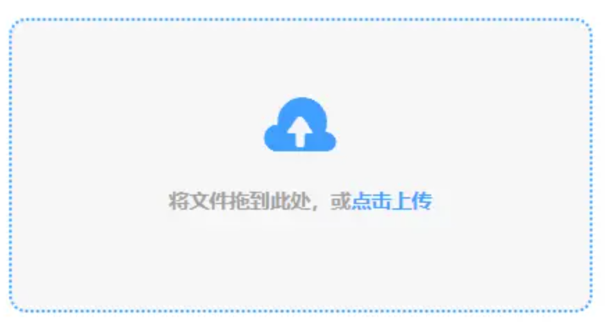 HAHA体育信誉无忧使用讲解 - 添加文件